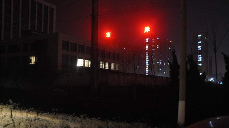 http://www.chinaznled.com/wp-content/uploads/2024/03/2022091410005967867.jpg