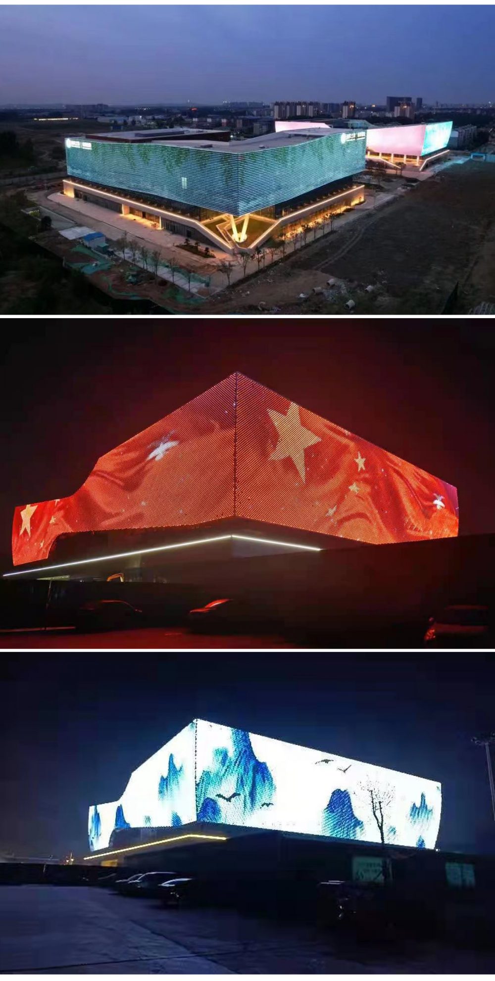 http://www.chinaznled.com/wp-content/uploads/2024/03/2023010310534845070-1000x1983.jpg