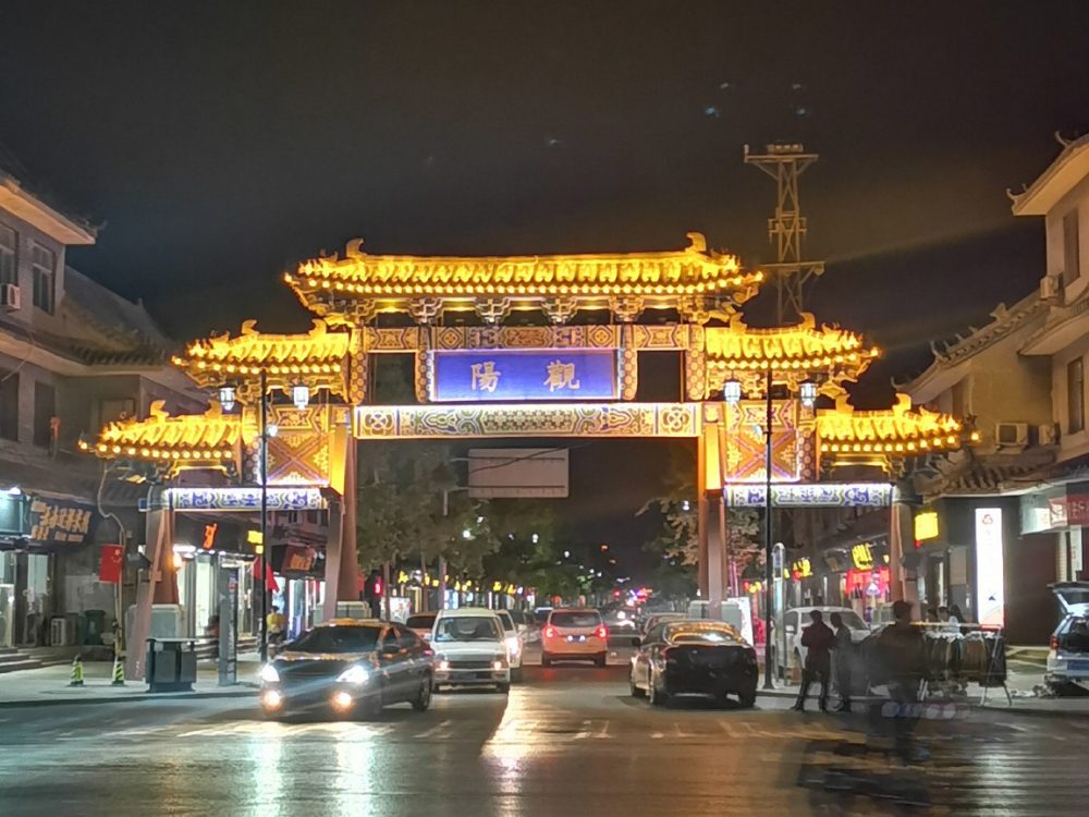 http://www.chinaznled.com/wp-content/uploads/2024/03/2023020216304392456-1000x750.jpg