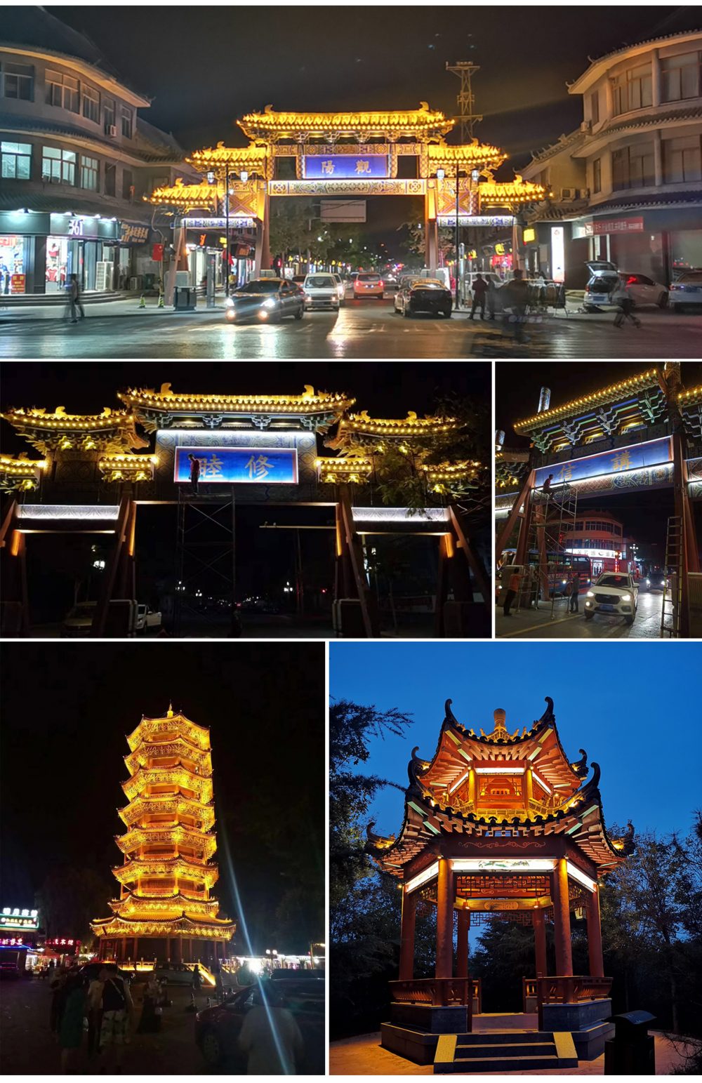 http://www.chinaznled.com/wp-content/uploads/2024/03/2023020216312574517-1000x1543.jpg