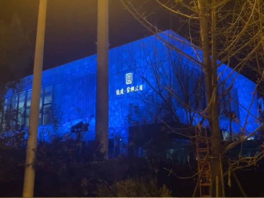 http://www.chinaznled.com/wp-content/uploads/2024/03/2023020216513296593-1000x750.jpg