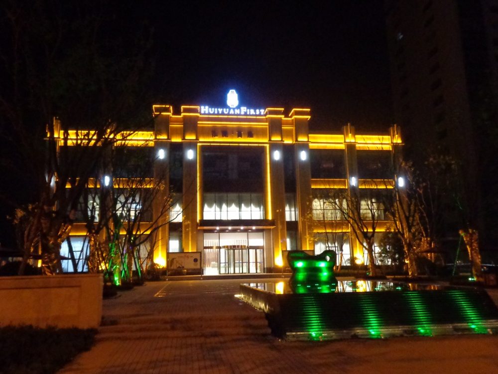 http://www.chinaznled.com/wp-content/uploads/2024/03/2023020309375869508-1000x750.jpg