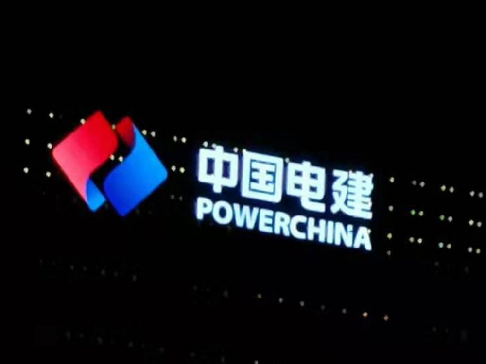 http://www.chinaznled.com/wp-content/uploads/2024/03/2023020310463352416-1000x750.jpg