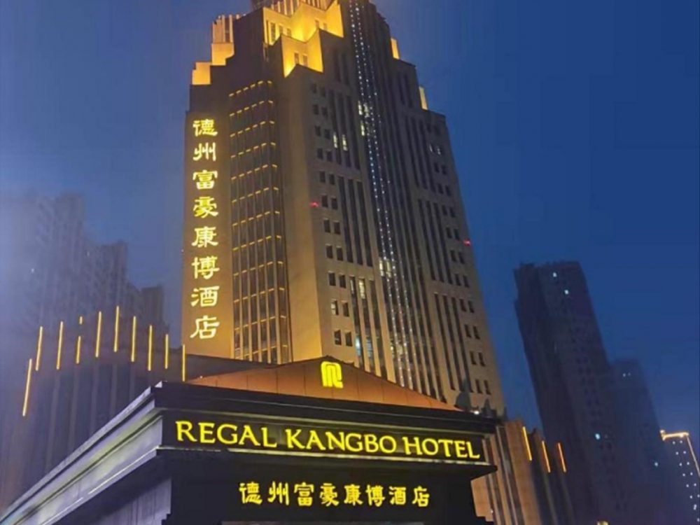 http://www.chinaznled.com/wp-content/uploads/2024/03/2023020311192875819-1000x750.jpg