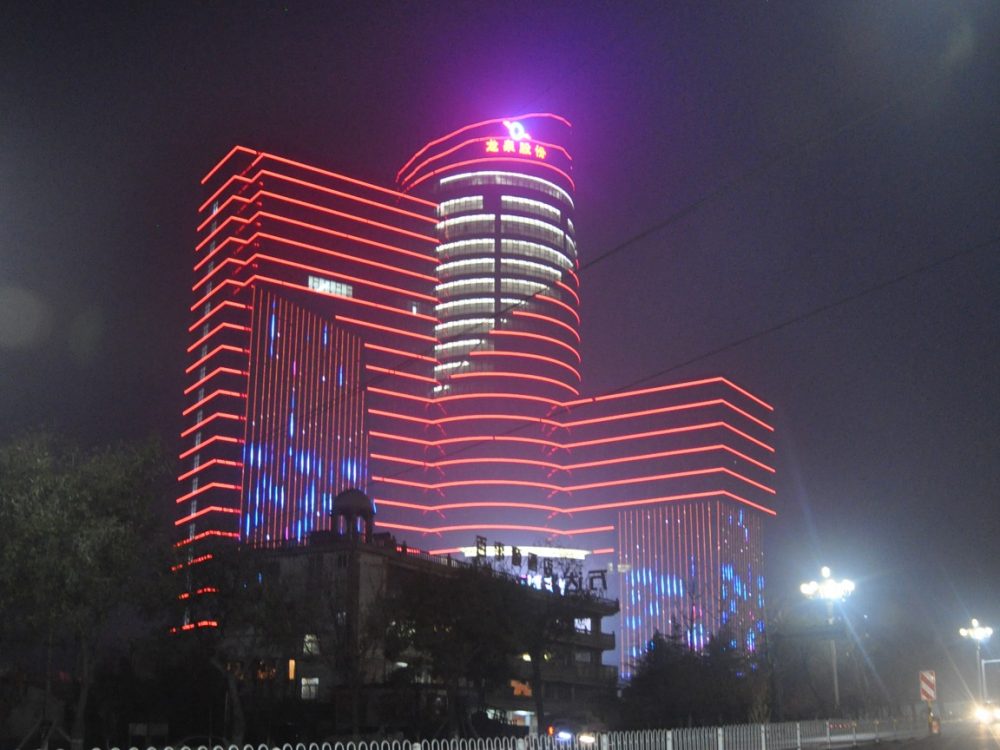 http://www.chinaznled.com/wp-content/uploads/2024/03/2023022413193765535-1000x750.jpg