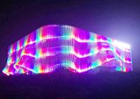 夜景亮化工程：如何通过灯光营造浪漫的氛围？