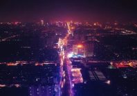 夜景亮化设计理念
