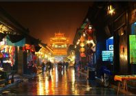 景观亮化工程