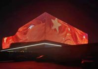 二线和三线城市的灯光设计误区
